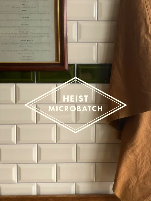 Microbatch: Cereal Milk